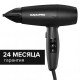 Фен Babyliss Pro LUPIA BAB7600E 2200W